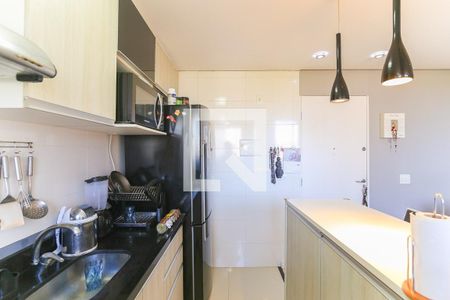 Apartamento à venda com 42m², 2 quartos e 1 vagaCozinha