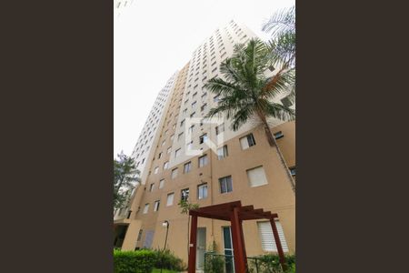 Apartamento à venda com 42m², 2 quartos e 1 vagaFachada