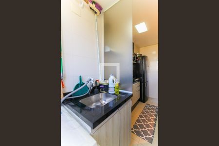 Apartamento à venda com 42m², 2 quartos e 1 vagaÁrea de Serviço