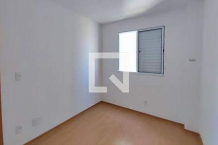 Quarto 1 de apartamento para alugar com 2 quartos, 50m² em Villa Garden, Campinas