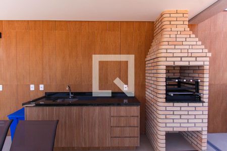 Apartamento à venda com 38m², 1 quarto e sem vaga Apartamento à venda com 38m², 1 quarto e sem vagaÁrea comum - Churrasqueira