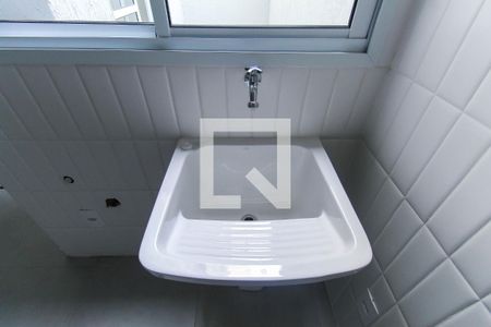 Apartamento à venda com 28m², 1 quarto e sem vagaÁrea de Serviço