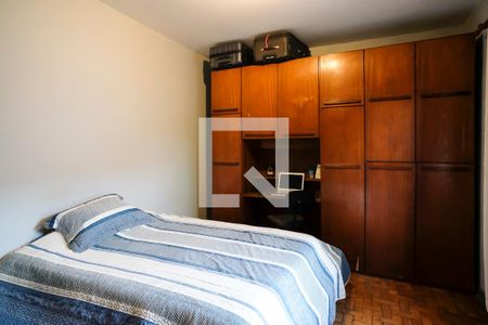 Casa à venda com 215m², 4 quartos e 2 vagasQuarto 2