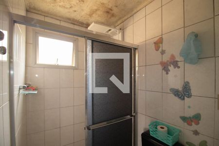 Apartamento à venda com 71m², 2 quartos e 1 vagaBanheiro