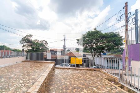 Vista do Quarto 1 de casa à venda com 2 quartos, 161m² em Vila Bastos, Santo André