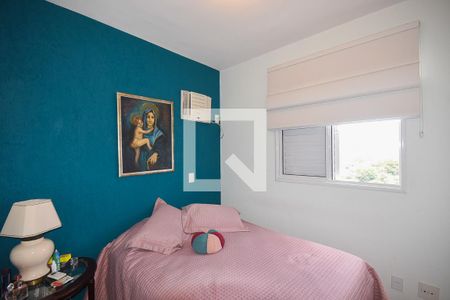 Apartamento à venda com 64m², 2 quartos e 1 vaga Apartamento à venda com 64m², 2 quartos e 1 vagaSuíte