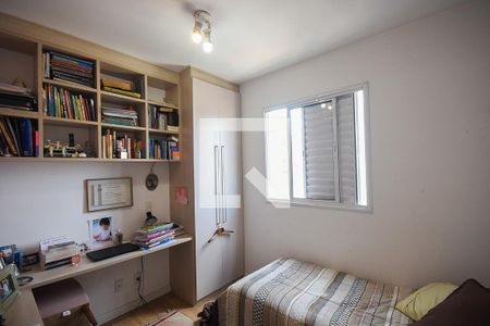 Quarto de apartamento à venda com 2 quartos, 64m² em Vila Suzana, São Paulo