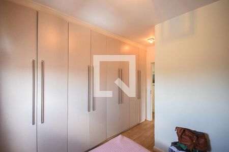 Apartamento à venda com 64m², 2 quartos e 1 vaga Apartamento à venda com 64m², 2 quartos e 1 vagaSuíte