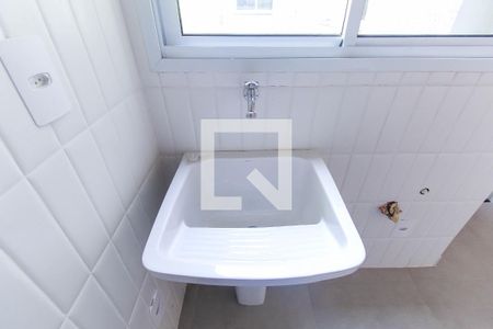 Apartamento à venda com 28m², 1 quarto e sem vagaÁrea de Serviço