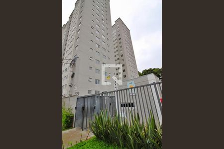 Apartamento para alugar com 48m², 2 quartos e sem vagaFachada e portaria