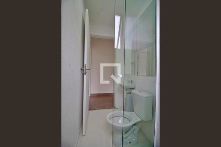 Apartamento para alugar com 48m², 2 quartos e sem vagaBanheiro