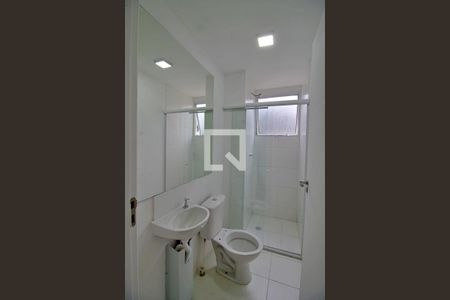 Apartamento para alugar com 48m², 2 quartos e sem vagaBanheiro