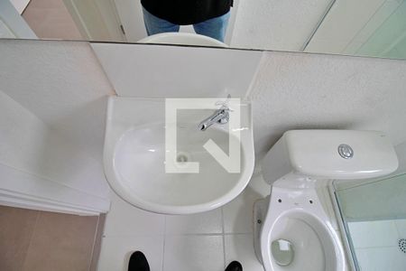 Apartamento para alugar com 48m², 2 quartos e sem vagaBanheiro