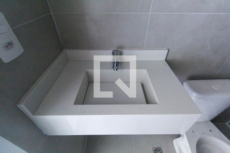 Apartamento à venda com 28m², 1 quarto e sem vaga Apartamento à venda com 28m², 1 quarto e sem vagaBanheiro