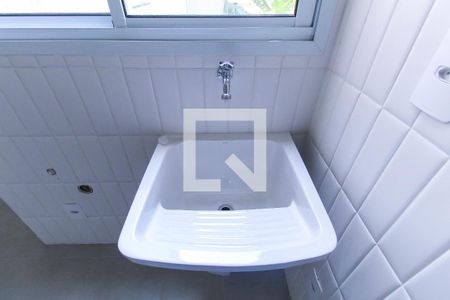 Apartamento à venda com 28m², 1 quarto e sem vaga Apartamento à venda com 28m², 1 quarto e sem vagaÁrea de Serviço