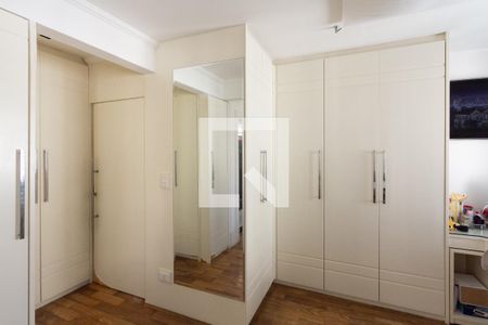 Apartamento para alugar com 105m², 2 quartos e 1 vagaSuíte
