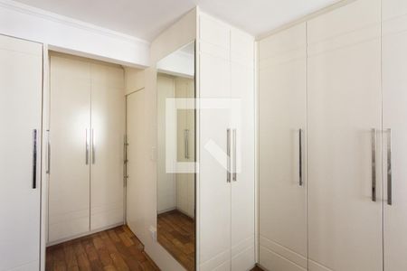 Apartamento para alugar com 105m², 2 quartos e 1 vagaSuíte