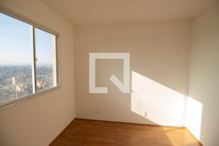 Apartamento para alugar com 32m², 2 quartos e sem vagaQuarto 2