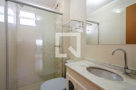Apartamento à venda com 54m², 2 quartos e sem vagaBanheiro