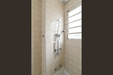 Apartamento à venda com 244m², 3 quartos e 1 vagaBanheiro 1 - Suíte