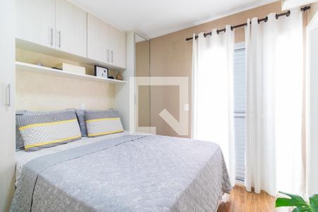 Suíte 1 de casa de condomínio à venda com 2 quartos, 69m² em Jardim Nosso Lar, São Paulo