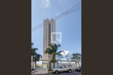 Apartamento à venda com 100m², 2 quartos e 2 vagasFachada