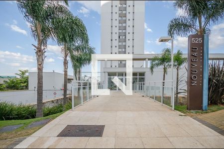 Apartamento à venda com 100m², 2 quartos e 2 vagasFachada