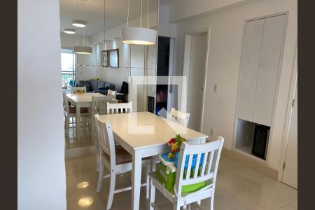 Apartamento à venda com 122m², 3 quartos e 2 vagasSala de Jantar