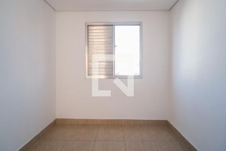 Apartamento para alugar com 42m², 2 quartos e sem vaga Apartamento para alugar com 42m², 2 quartos e sem vagaQuarto 1