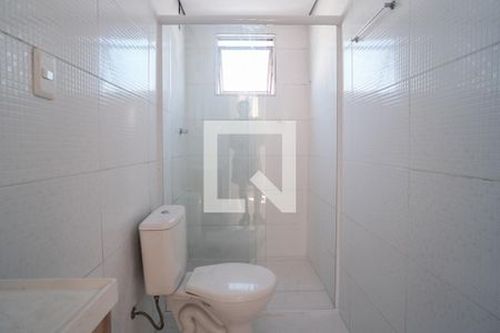 Apartamento para alugar com 42m², 2 quartos e sem vaga Apartamento para alugar com 42m², 2 quartos e sem vagaBanheiro