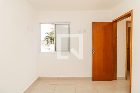Apartamento à venda com 37m², 2 quartos e sem vagaQuarto 2