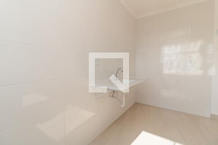 Apartamento à venda com 37m², 2 quartos e sem vagaCozinha