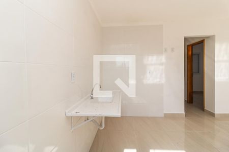 Apartamento à venda com 37m², 2 quartos e sem vagaCozinha