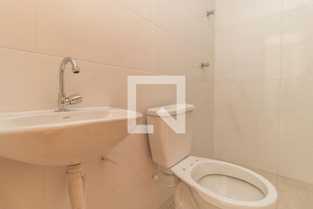 Apartamento à venda com 37m², 2 quartos e sem vagaBanheiro 