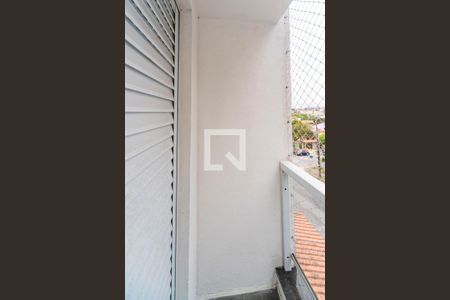 Apartamento à venda com 140m², 3 quartos e 2 vagasSacada do Quarto 2