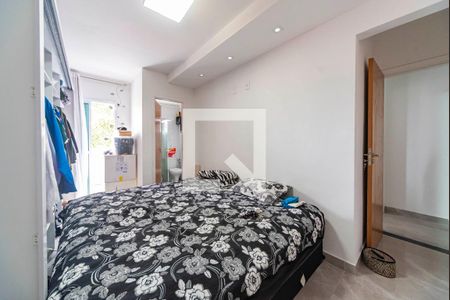 Apartamento à venda com 140m², 3 quartos e 2 vagasQuarto 2