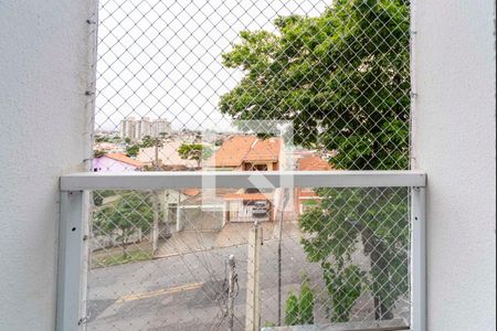 Apartamento à venda com 140m², 3 quartos e 2 vagasSacada do Quarto 2