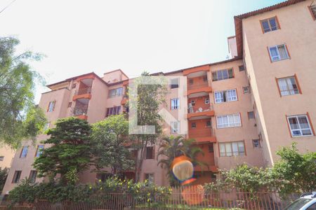 Apartamento para alugar com 75m², 2 quartos e 1 vagaFachada