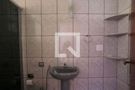 Apartamento para alugar com 75m², 2 quartos e 1 vagaBanheiro da Suíte