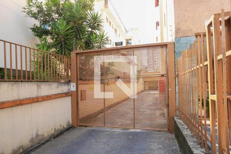 Apartamento para alugar com 75m², 2 quartos e 1 vagaFachada