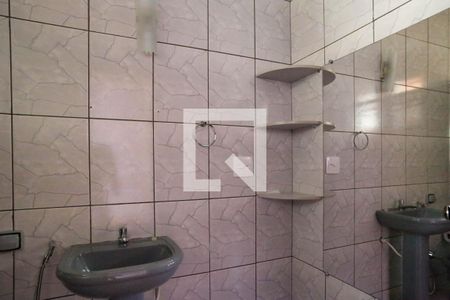 Banheiro da Suíte de apartamento para alugar com 2 quartos, 75m² em Cidade Nova, Belo Horizonte