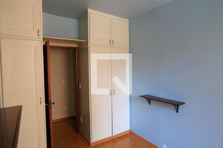 Apartamento para alugar com 75m², 2 quartos e 1 vagaQuarto