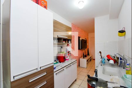 Apartamento para alugar com 48m², 2 quartos e 1 vaga Apartamento para alugar com 48m², 2 quartos e 1 vagaCozinha e Área de Serviço