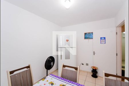 Apartamento para alugar com 48m², 2 quartos e 1 vaga Apartamento para alugar com 48m², 2 quartos e 1 vagaQuarto 2