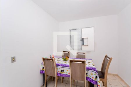 Apartamento para alugar com 48m², 2 quartos e 1 vaga Apartamento para alugar com 48m², 2 quartos e 1 vagaQuarto 2