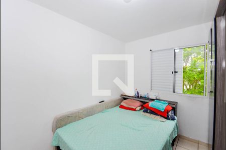 Apartamento para alugar com 48m², 2 quartos e 1 vaga Apartamento para alugar com 48m², 2 quartos e 1 vagaQuarto 1