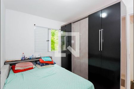 Apartamento para alugar com 48m², 2 quartos e 1 vaga Apartamento para alugar com 48m², 2 quartos e 1 vagaQuarto 1
