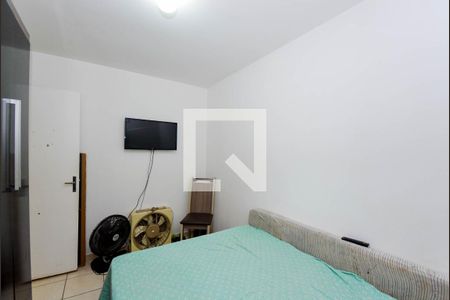 Apartamento para alugar com 48m², 2 quartos e 1 vaga Apartamento para alugar com 48m², 2 quartos e 1 vagaQuarto 1