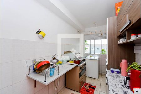 Apartamento para alugar com 48m², 2 quartos e 1 vaga Apartamento para alugar com 48m², 2 quartos e 1 vagaCozinha e Área de Serviço