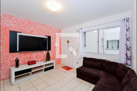 Apartamento para alugar com 48m², 2 quartos e 1 vaga Apartamento para alugar com 48m², 2 quartos e 1 vagaSala
